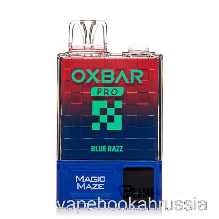 Вейп сок Oxbar Magic Maze Pro 10000 одноразовый синий разз